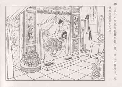第56页图