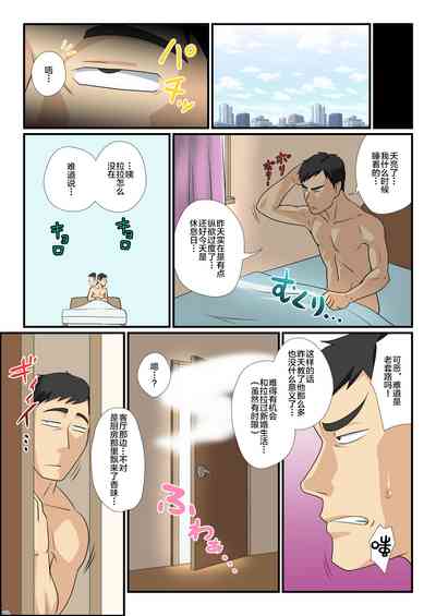 第32頁圖