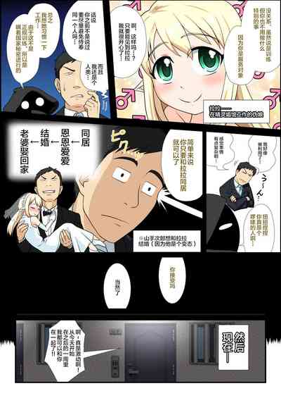 第4頁圖