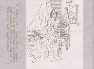 第36頁圖