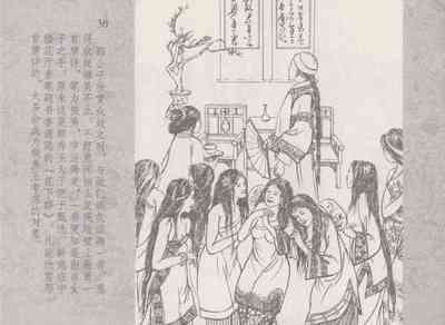 第40頁圖