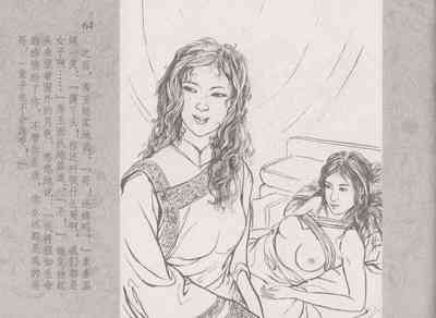 第68頁圖