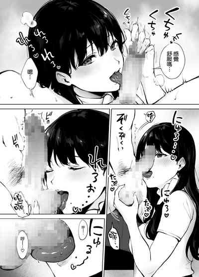 第32頁圖