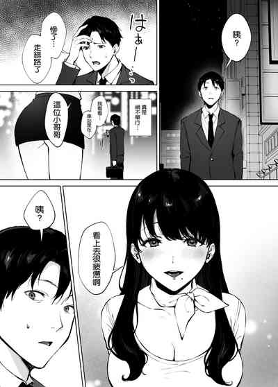 第4頁圖
