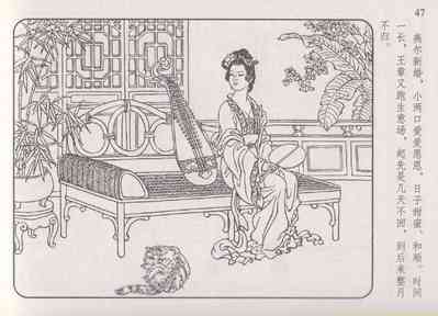 第52頁圖