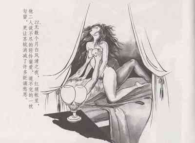 第28頁圖