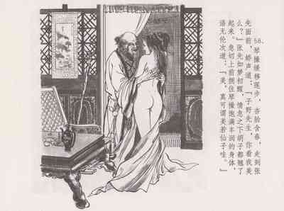第64頁圖