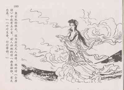 第104頁圖