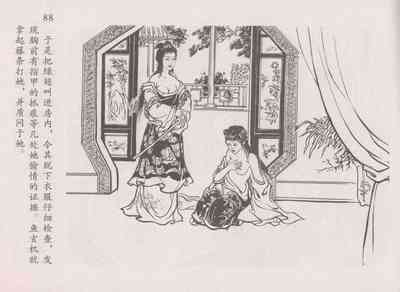 第92頁圖