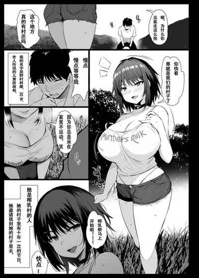 第4页图