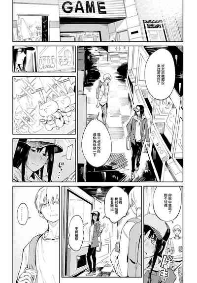 第8頁圖