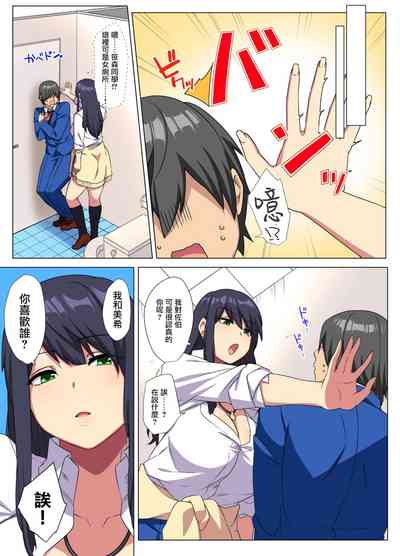 第12頁圖