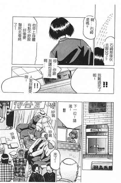 第116頁圖