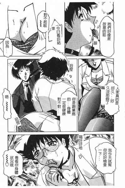 第120頁圖