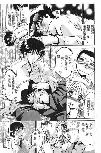 第128頁圖