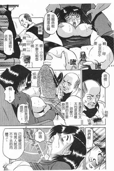 第12頁圖
