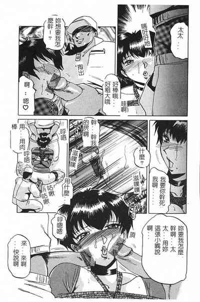 第136頁圖