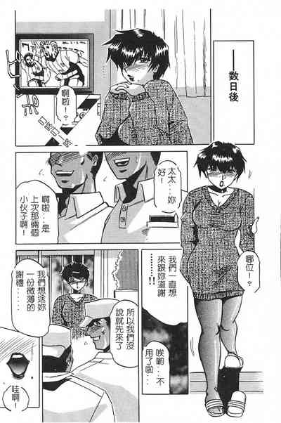第144頁圖