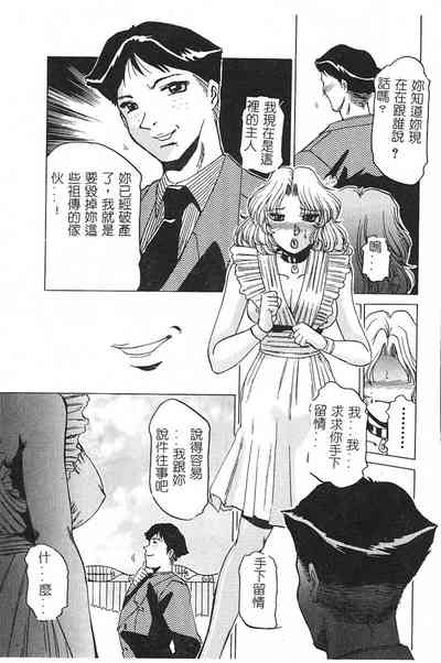 第148頁圖