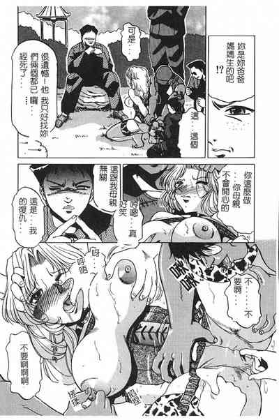 第152頁圖