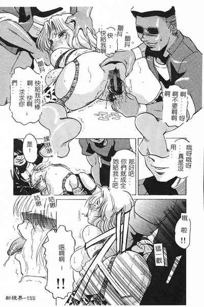第156頁圖