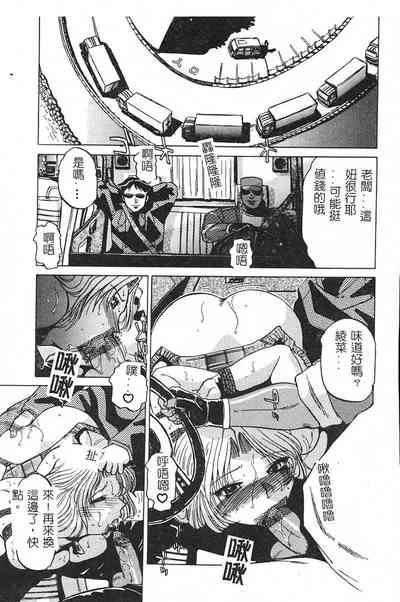第160頁圖