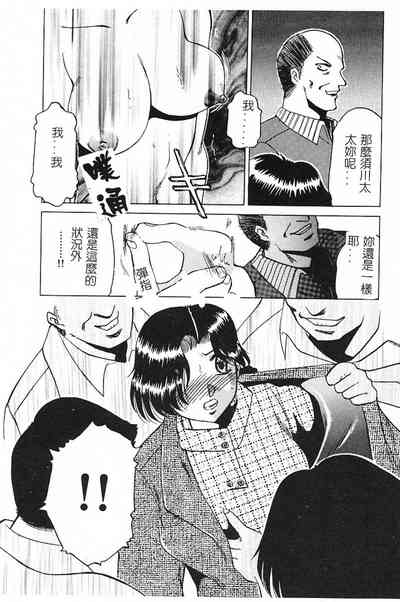第40頁圖