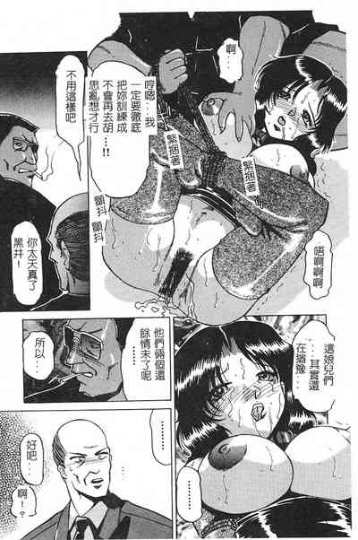 第80頁圖