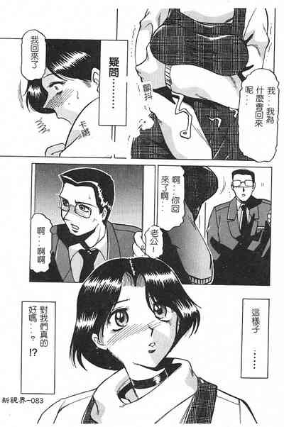 第84頁圖