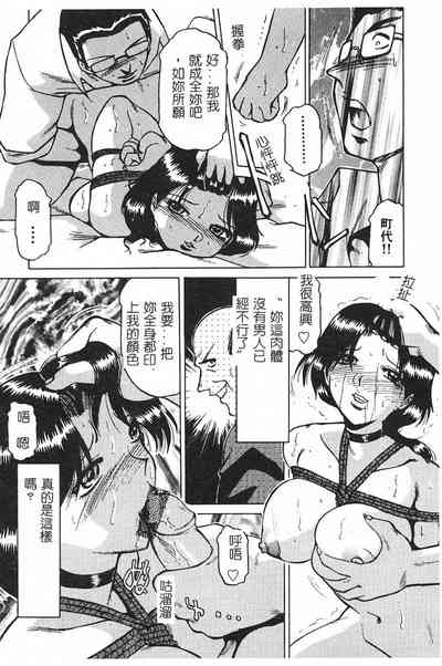 第88頁圖