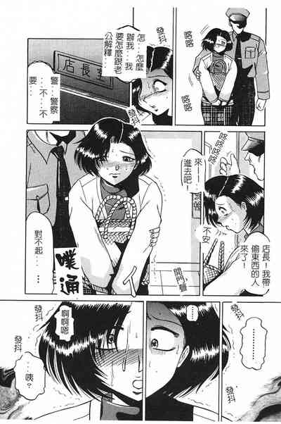 第8頁圖