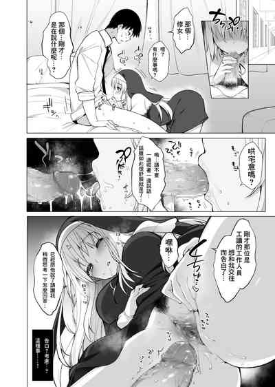 第44頁圖
