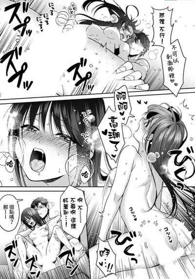 第60頁圖