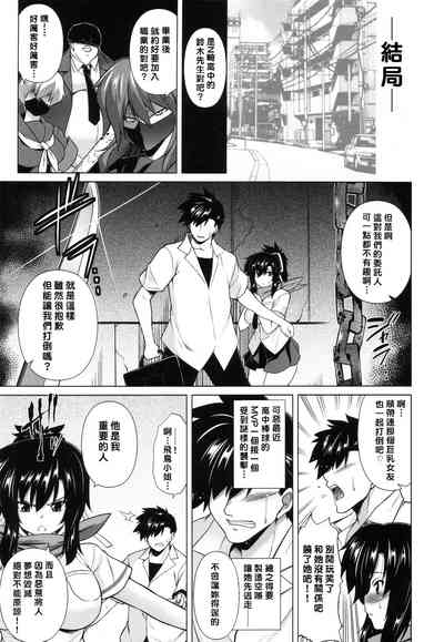 第24页图