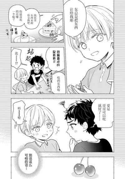 第52页图