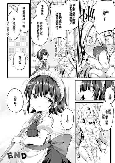 第24页图