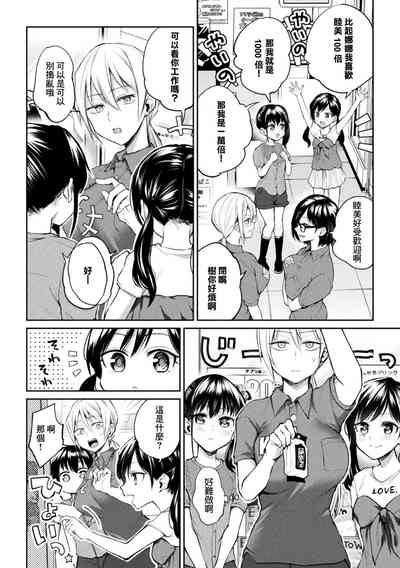 第28页图