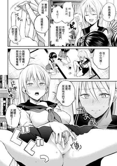 第32页图
