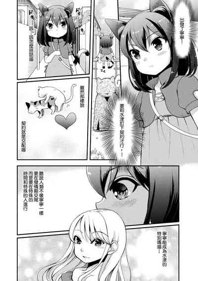 第52页图