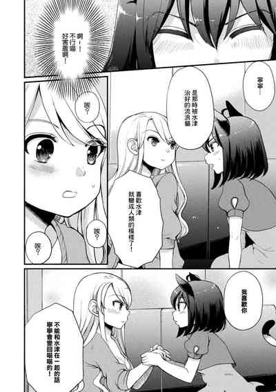 第56页图