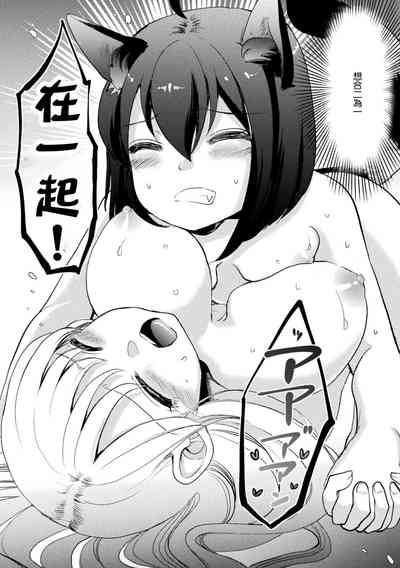 第68页图