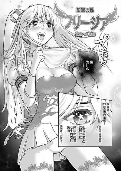 第8頁圖