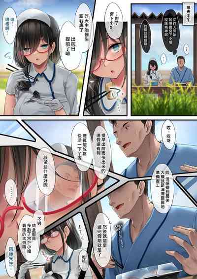 第16頁圖
