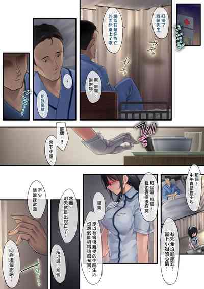 第20頁圖