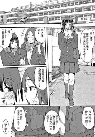第128頁圖