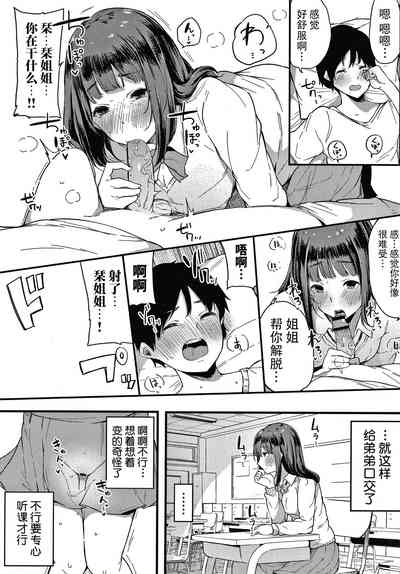 第132頁圖