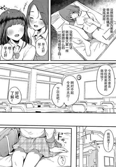 第156頁圖