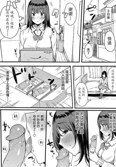 第160頁圖