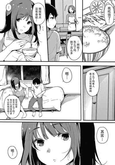 第180頁圖