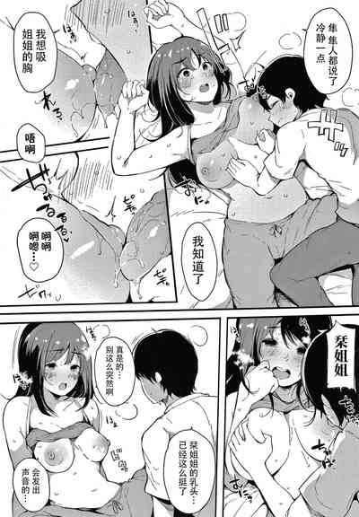 第184頁圖